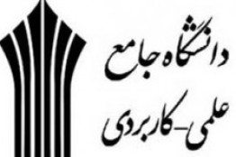 پایان ثبت نام ترم تابستان دانشکده گیم